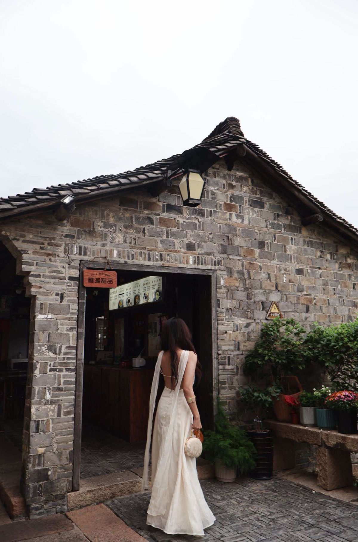 Ẩn danh